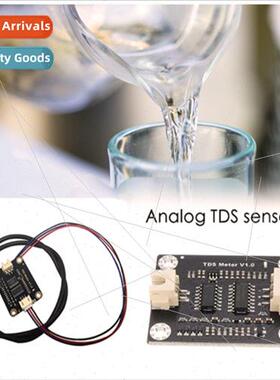 TDS Meter V1.0 Development Board Water Meter Filter Measurin