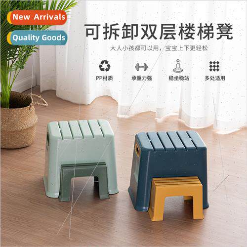 Children step parent-child bench heightening station stool p