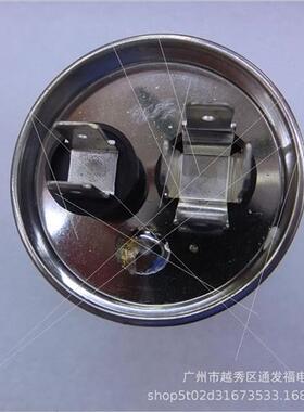 CBB65 wh Screws at Bottom 13UF450V Explosion ProCapacor