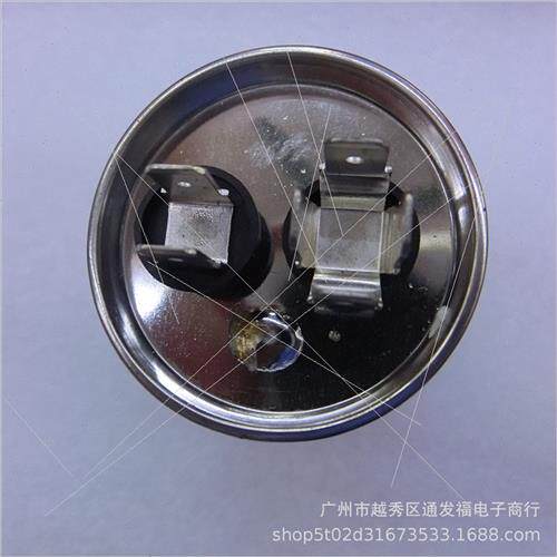 CBB65 wh Screws at Bottom 13UF450V Explosion ProCapacor