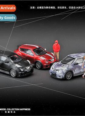 1:64 Juke-R small steel gun simulation alloy car automobile