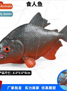 solid piranha marine undersea creature model cannibal fish p