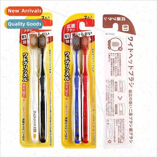 Adult Wide Head 2pcs Couple Soft Bristle Toothbrush Japan Fi
