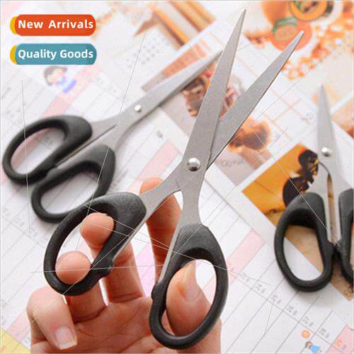Multifunctional Scissors Office Paper Scissors Household Sew