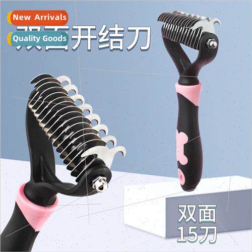 Pet Knotting Rake Dog Knotting Comb Knotting Knife Teddy Bic