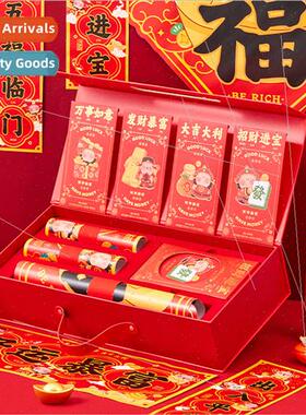 ttle God Fortune  Box Couplets Stickers Fortune Static Stick