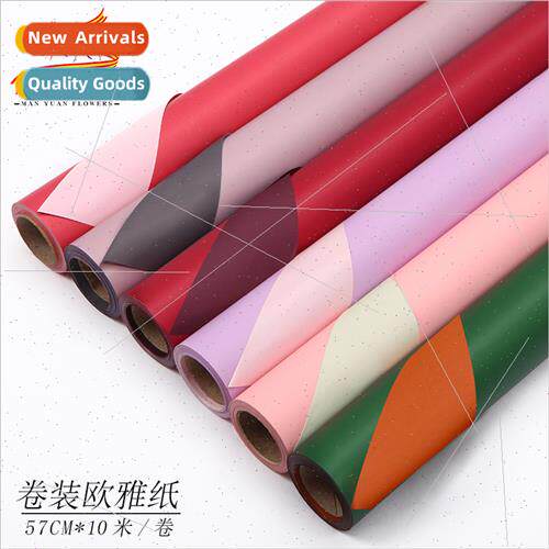 Waterproflower wrapping paper material floral bouquet wrappi