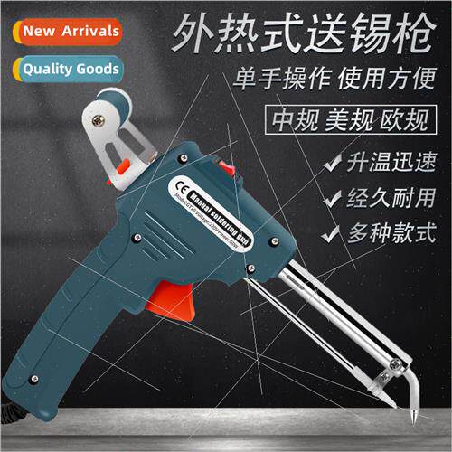 Handheld 60W home soldering gun UK American medium gauge sol