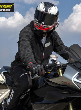 OnesAgain!摩托车骑行服防水保暖防摔冬季速脱骑行裤男女机车摩旅