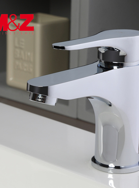 意大利MZ面盆龙头单把手洗脸盆冷热水龙头原装进口
