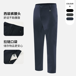 户外冲锋徒步登山裤运动休闲裤男Outdoor pants Loose sweatpants