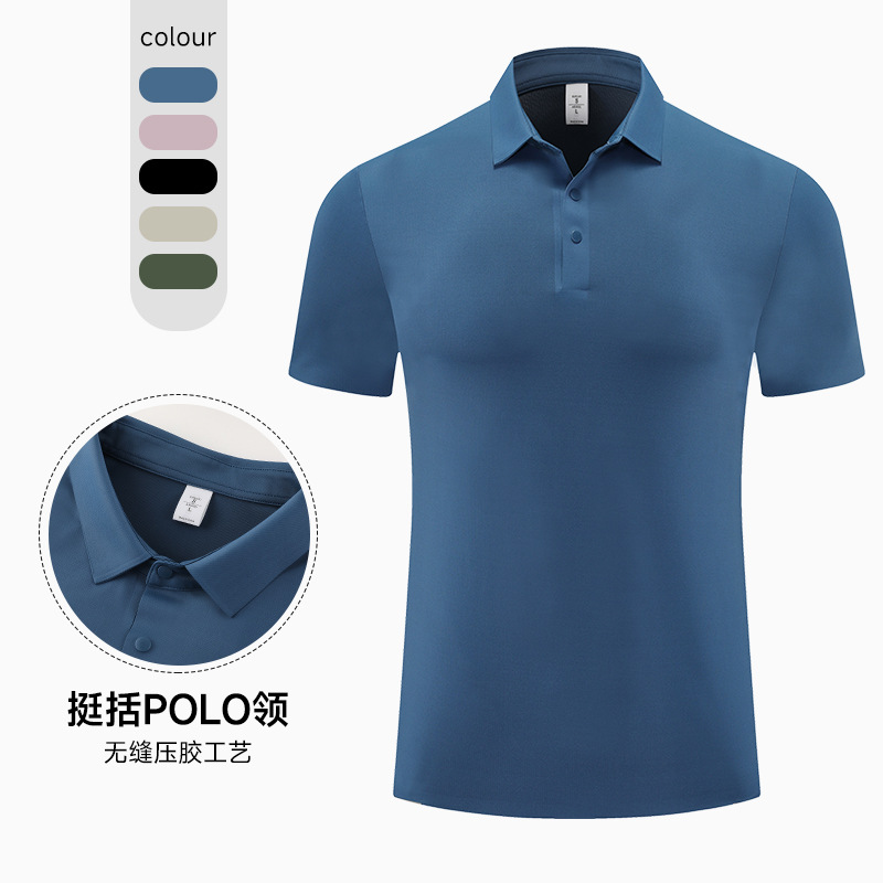 户外速干Polo衫男运动短袖上衣