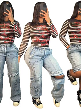 Stretch denim overalls for streetwear 街头女装弹力牛仔工装裤