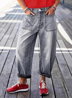 Stretch nine-pocket jeans 街头弹力中腰黑灰色卷边九分牛仔裤女