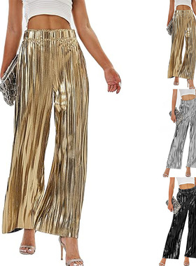 闪亮百褶阔腿裤晚会派对俱乐部女Sparkly pleated wide-leg pants