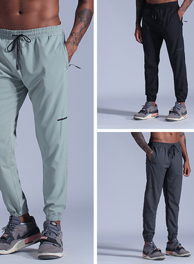 运动裤速干薄款透气跑步健身裤 Quick dry running fitness pants