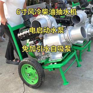 常州柴油机高扬程高压双叶轮水泵农用灌溉抽水机
