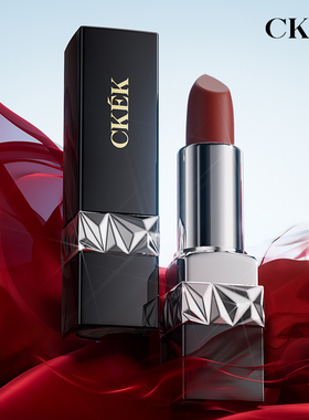 CKEK菁纯锁色丝缎柔雾口红女不掉色不沾杯持久保湿哑光196丝绒