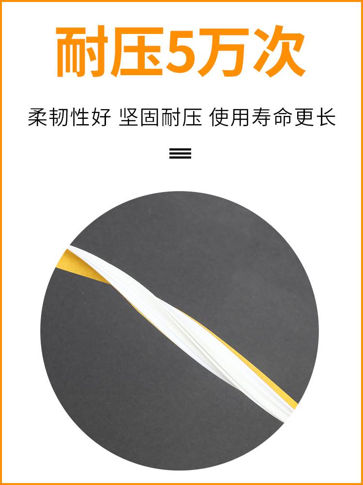 玉田压痕条速装压痕模暗线条压槽模模切耗材印刷耗材压痕线模切机
