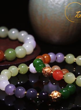 美搭多宝和田玉金珠圆珠手串