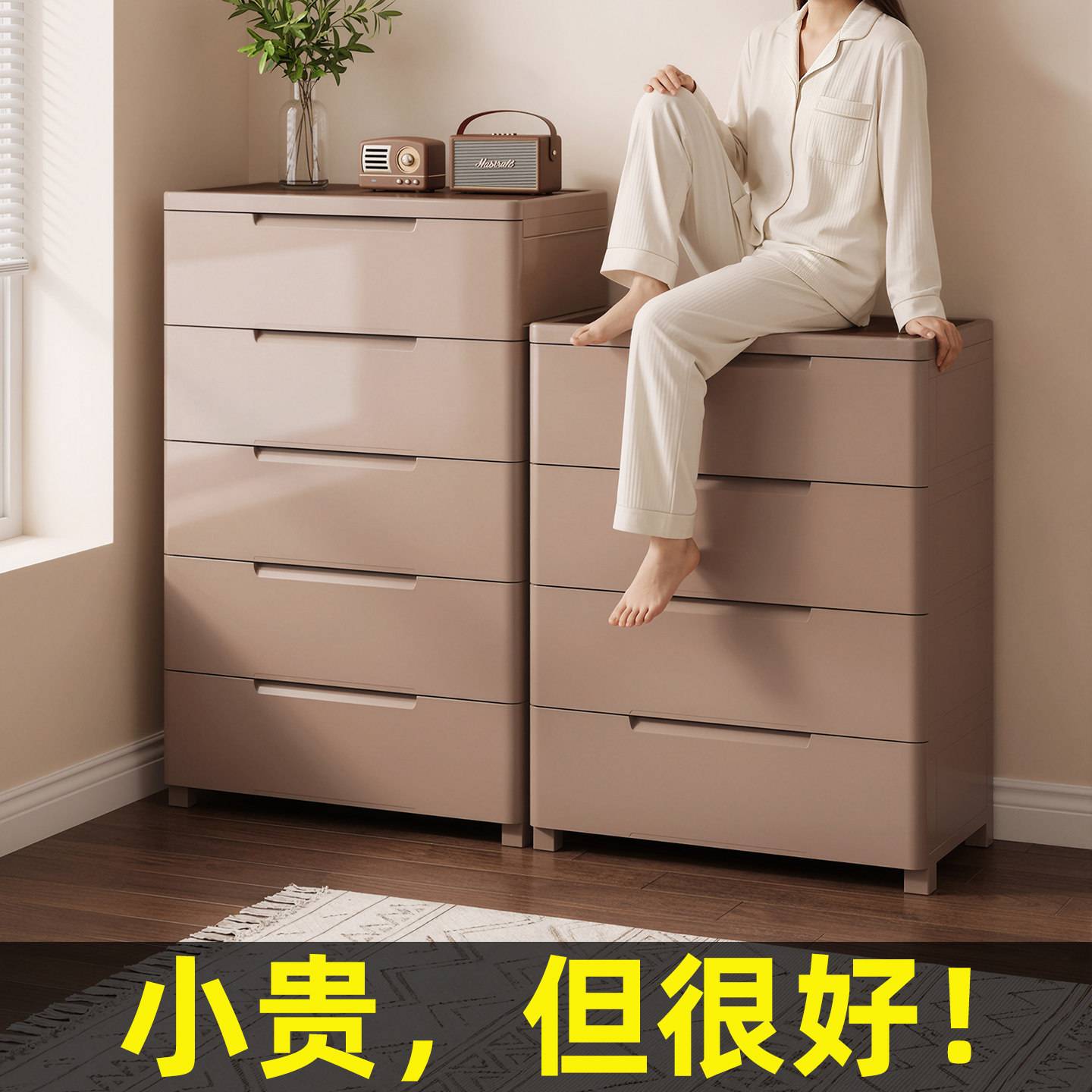 收纳柜免安装宝宝衣柜多层置物架床头婴儿喂养台储物柜子塑料斗柜