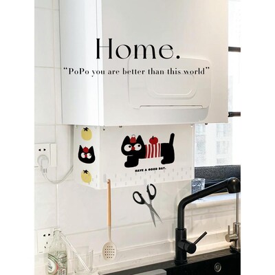 卡通燃气管道遮挡装饰洞洞板磁吸悬挂遮丑挡板亚克力热水器遮挡罩