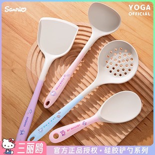 三丽鸥硅胶锅铲家用不粘锅专炒菜铲子食品级耐高温汤勺厨具套装