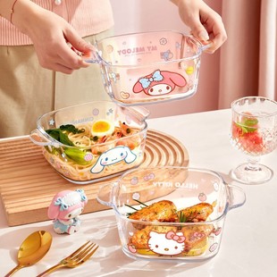 三丽鸥双耳玻璃碗家用耐高温餐具卡通可爱拉面饭碗甜品沙拉酸奶碗
