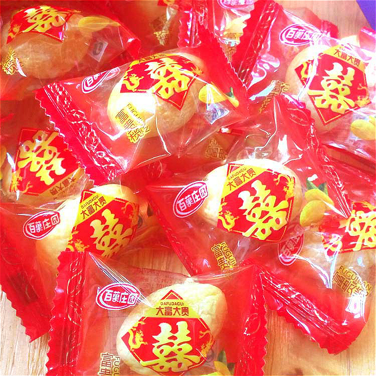 喜橄榄黄橄榄干独立包装专用糖果