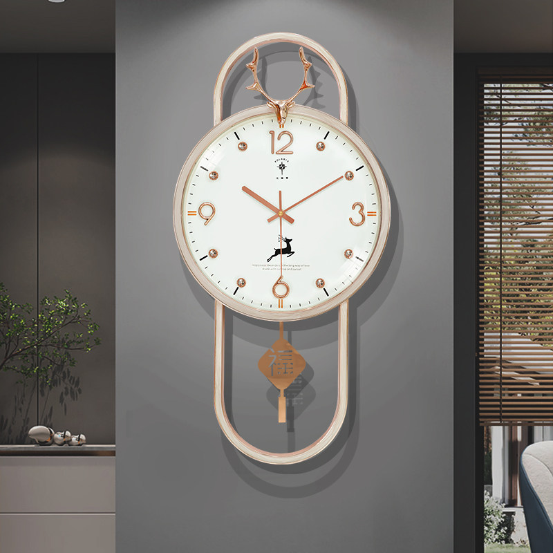 北极星2025新款钟表挂钟客厅家用时尚网红轻奢挂墙摇摆时钟免打孔