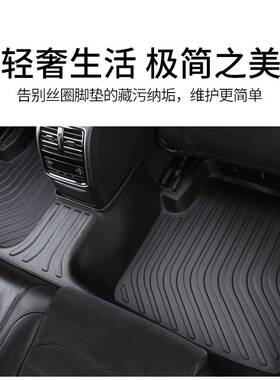 适用传祺aions埃安S埃安Y ia5魅580 GE3 GS4 GS3 GS5 GA4汽车脚垫