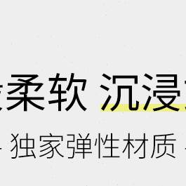 新款迅逸汽车护颈枕头枕车用靠枕颈枕枕头车内座椅车载记忆棉驾驶