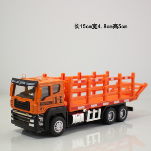 合金车头高栏畜牧车集装箱儿童玩具惯性运输车工程车卡车汽车