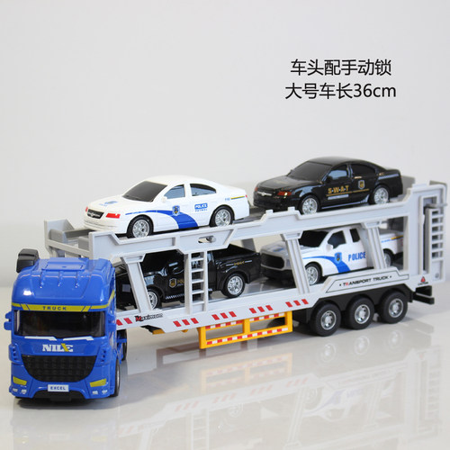 双层平板运输卡车大号新款