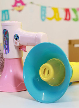 变音录音小喇叭扩音器玩具模型