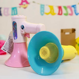 扩音器大声公网红喇叭玩具变音叫起床录音扬声器儿童叫卖仿真模型