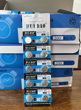 玩具专用纽扣电池AG13LR44 /357A