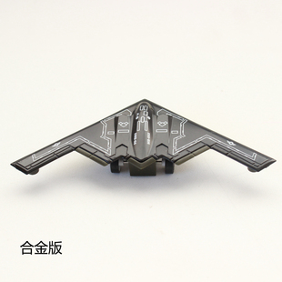 合金军事战机模型F22鱼鹰预警机运输机航模儿童玩具盒装 礼物摆件