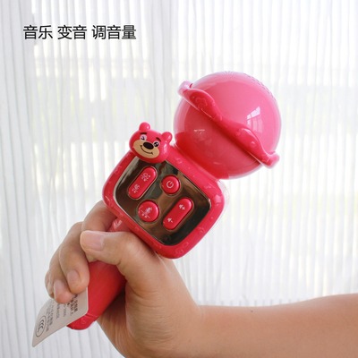 话筒放音变音儿童玩具大声公