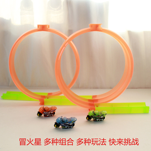 急速轨道摩托车比赛儿童玩具一路火花机车模型山海经系列花式赛车