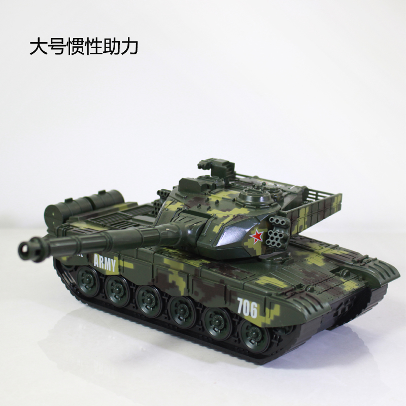 皓童大号军事坦克模型