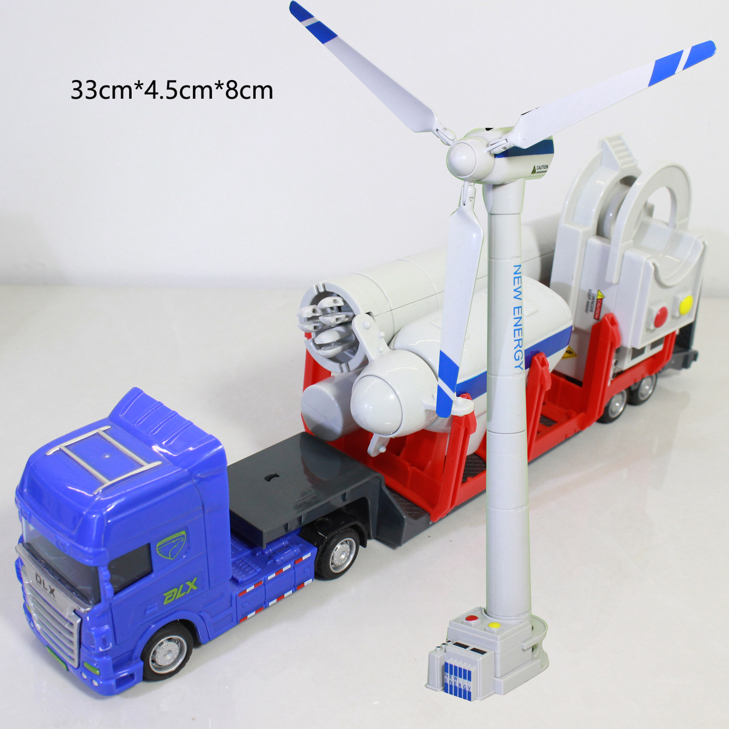 风力发电发条上弦回力旋转玩具运输车套装仿真科教模型礼物大号