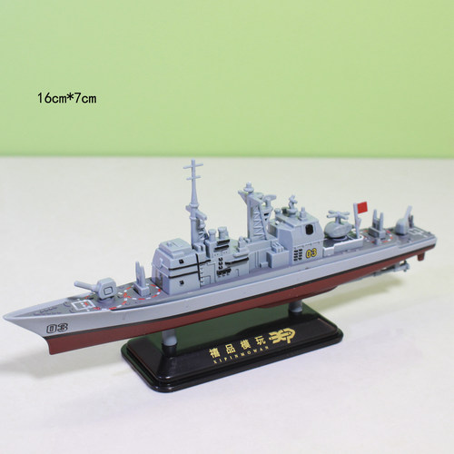 合金拼装巡洋舰战舰军舰仿真模型