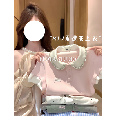 夏季新款正肩短袖显瘦遮肉T恤女通勤设计韩系百搭设计感上衣