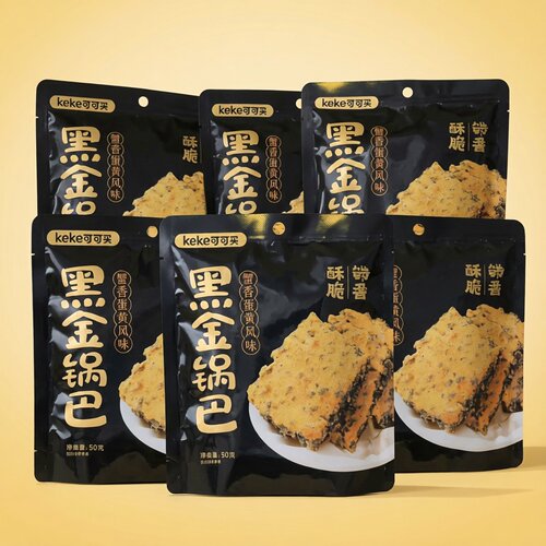 可可买黑金锅巴蟹香蛋黄酥脆
