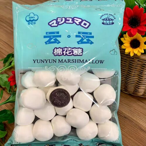 爱亿华云云原味棉花糖110g圆球