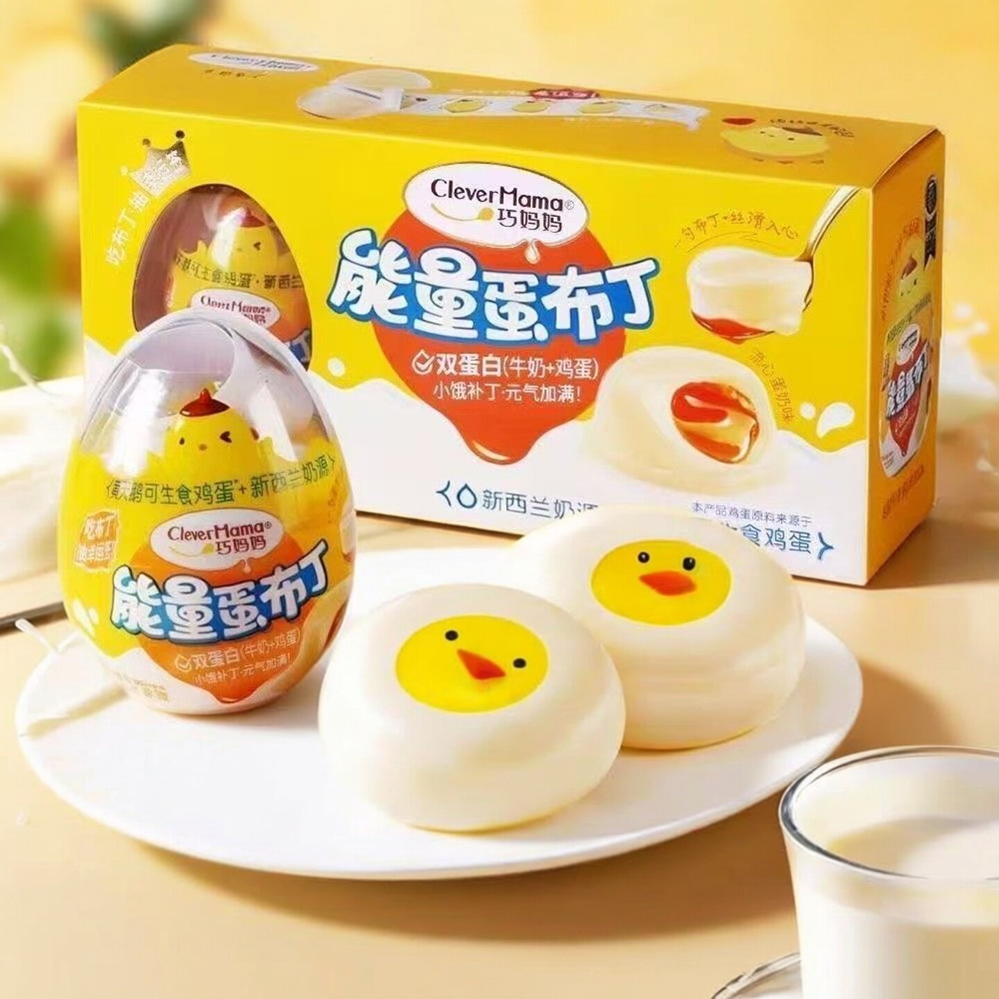 巧妈妈鸡蛋味布丁果冻160g