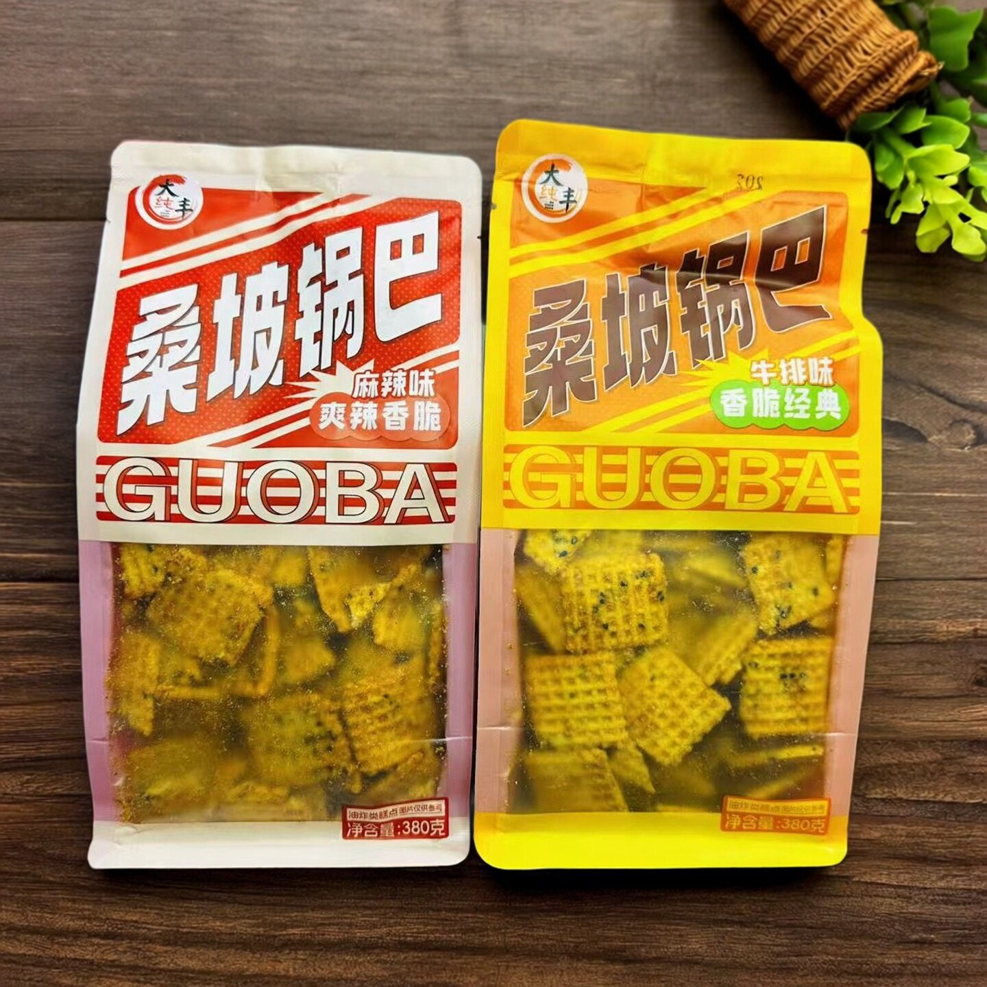 大纯丰桑坡锅巴麻辣牛排380g袋装