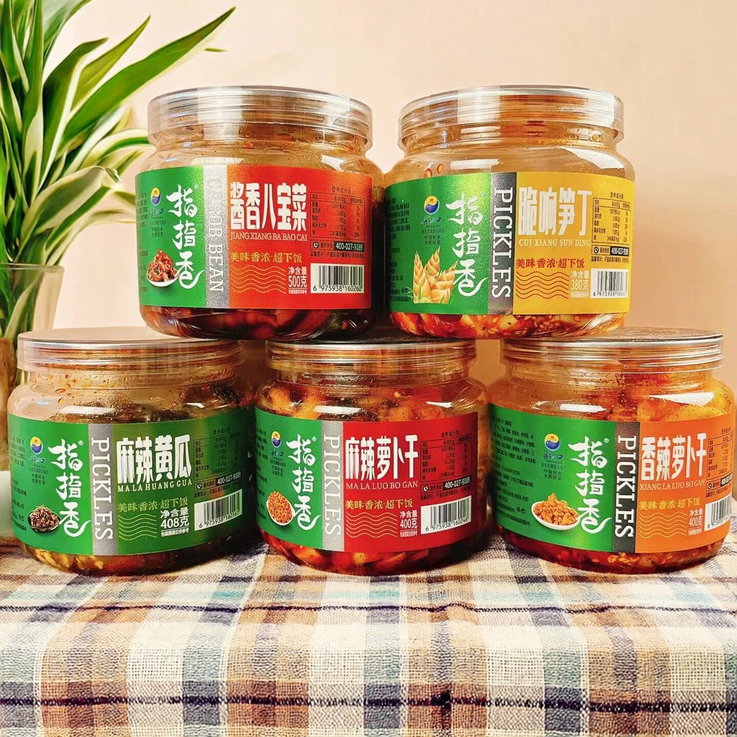 指指香脆响笋丁酱香八宝菜
