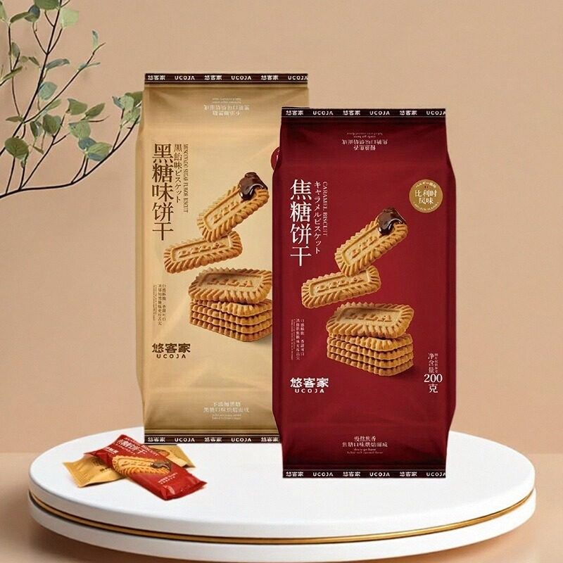 悠客家焦糖饼干比利时风味黑糖网红下午茶糕点心200g休闲袋装零食